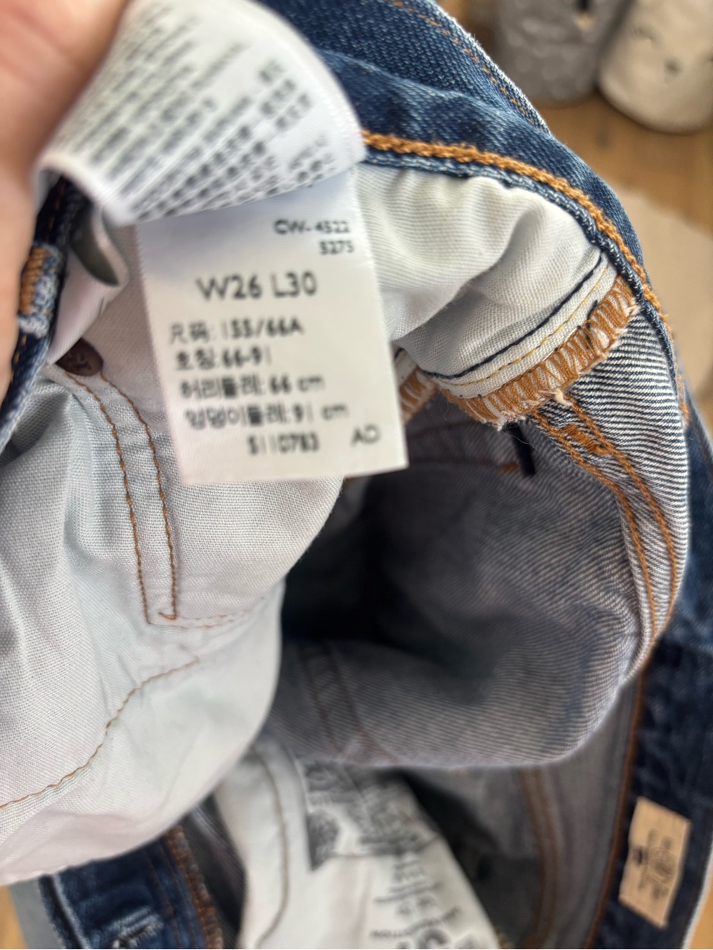 Levis 501 150 Anniversary - Picture 4 of 5